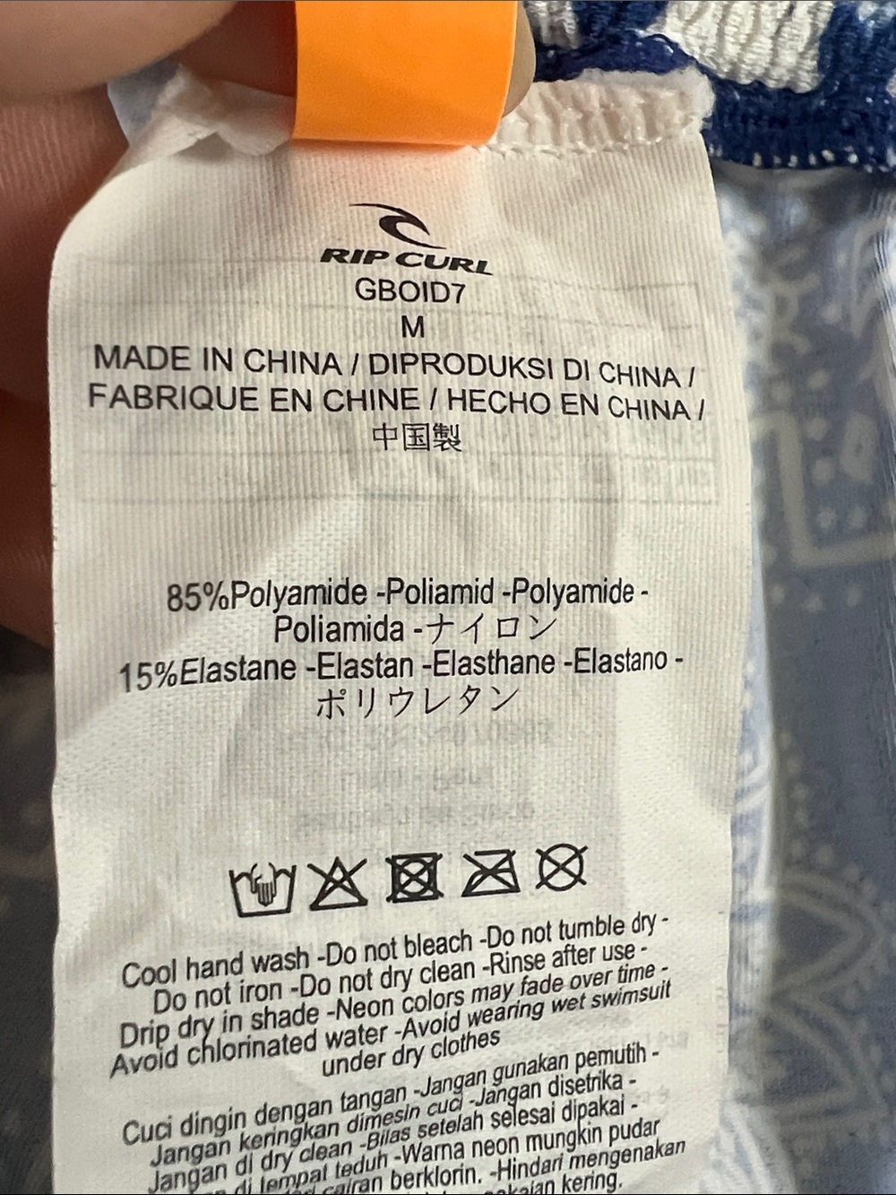Rip Curl Floral Stretch Workout Running Active Booty Shorts - Picture 9 of 14